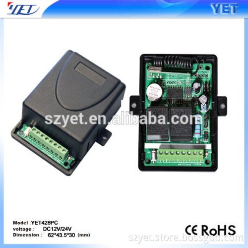 tubular roller shutter remote controller receiver